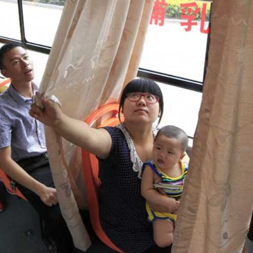 Κίνα: ειδική θέση σε λεωφορείο για τις θηλάζουσες μητέρες