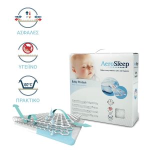 Προστατευτικό στρώματος AeroSleep Baby Protect
