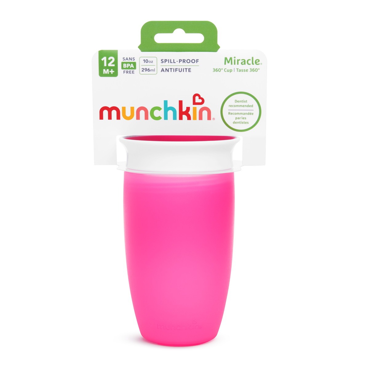 Ποτήρι 360o miracle sippy cup - munchkin φουξ